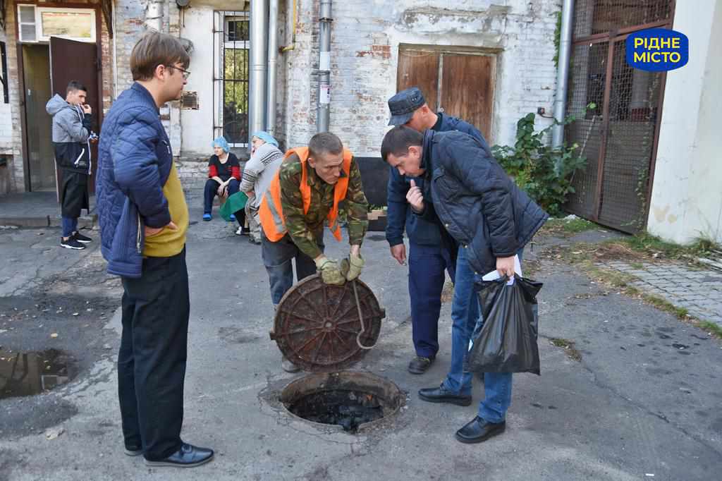 ЖКГ Полтави вчора й сьогодні: розв’язуємо проблеми планово