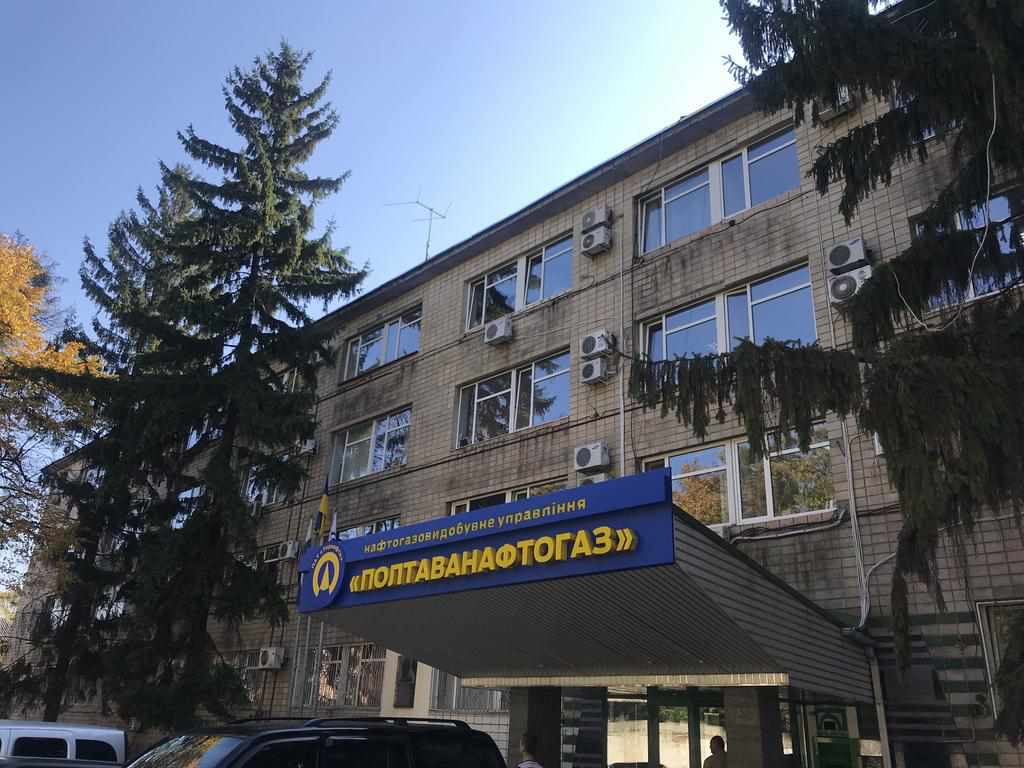 «Укрнафта» виплатила 46,4 мільйона гривень рентних платежів місцевим бюджетам Полтавщини 