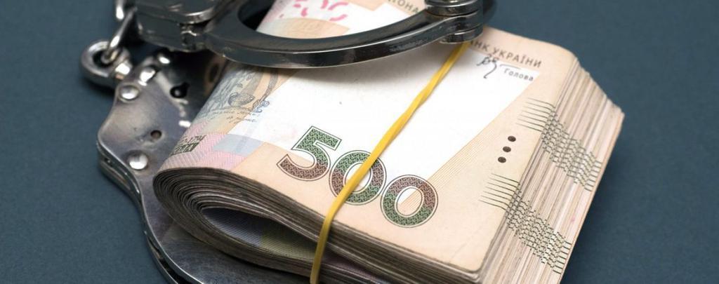 На Полтавщині директора школи звинувачують у привласненні коштів 