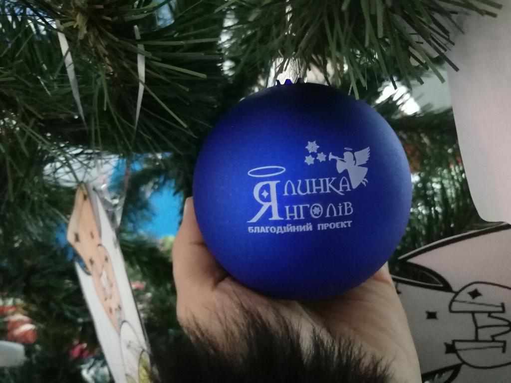 «Ялинка янголів» у Полтаві: станьте чарівником чи чарівницею для малечі і здійсніть бажання. ФОТО