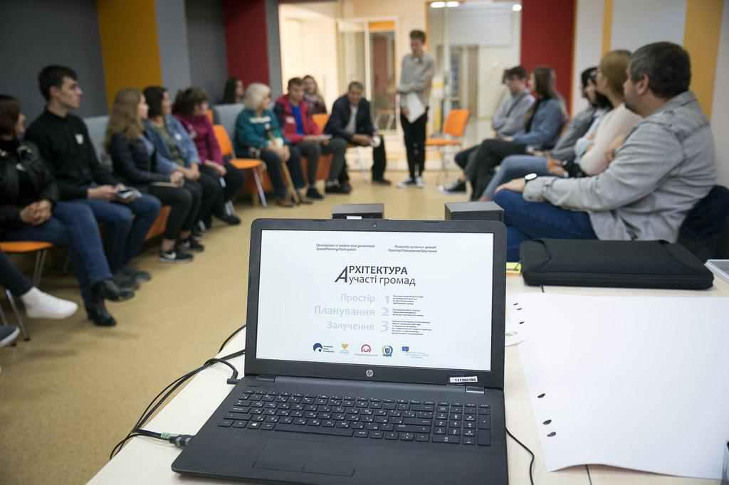 Демократія участі – у архітектурі планування громадських територій