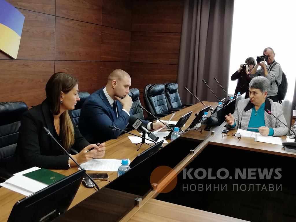 У Полтавській ОДА визначилися з керівниками районних державних адміністрацій