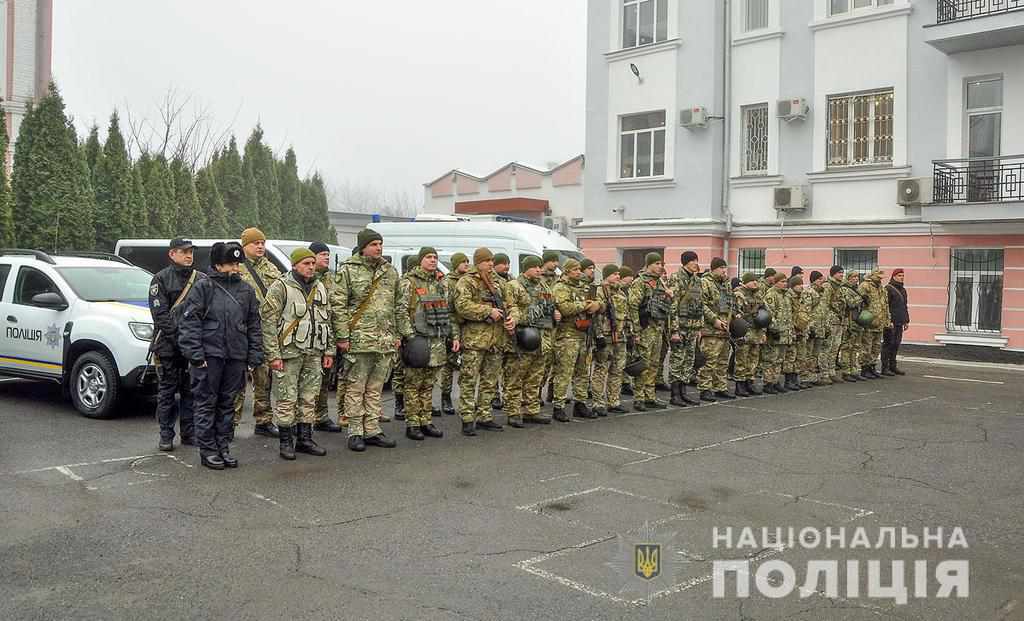 Зведений загін поліцейських Полтавщини відправили в зону ООС