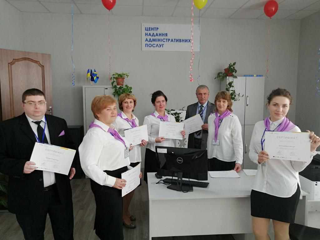 На Полтавщині в одній з ОТГ модернізували ЦНАП: список послуг значно розширили