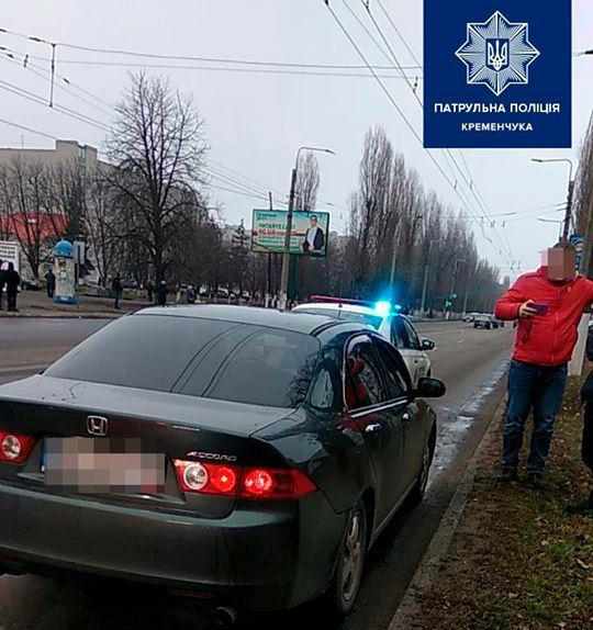 На Полтавщині блогер перевищив швидкість, їдучи на авто і заявив, що зробив це спеціально