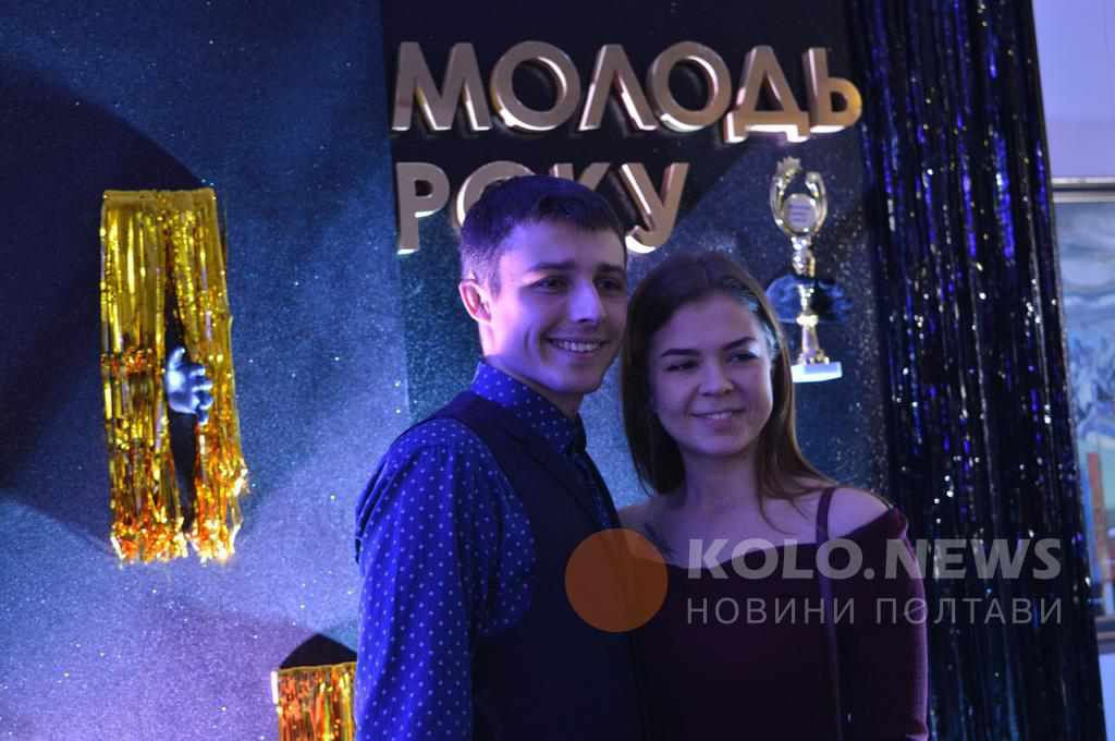 Не без скандалу і звинувачень в нечесності: у Полтаві нагородили номінантів конкурсу «Молодь року». ФОТО