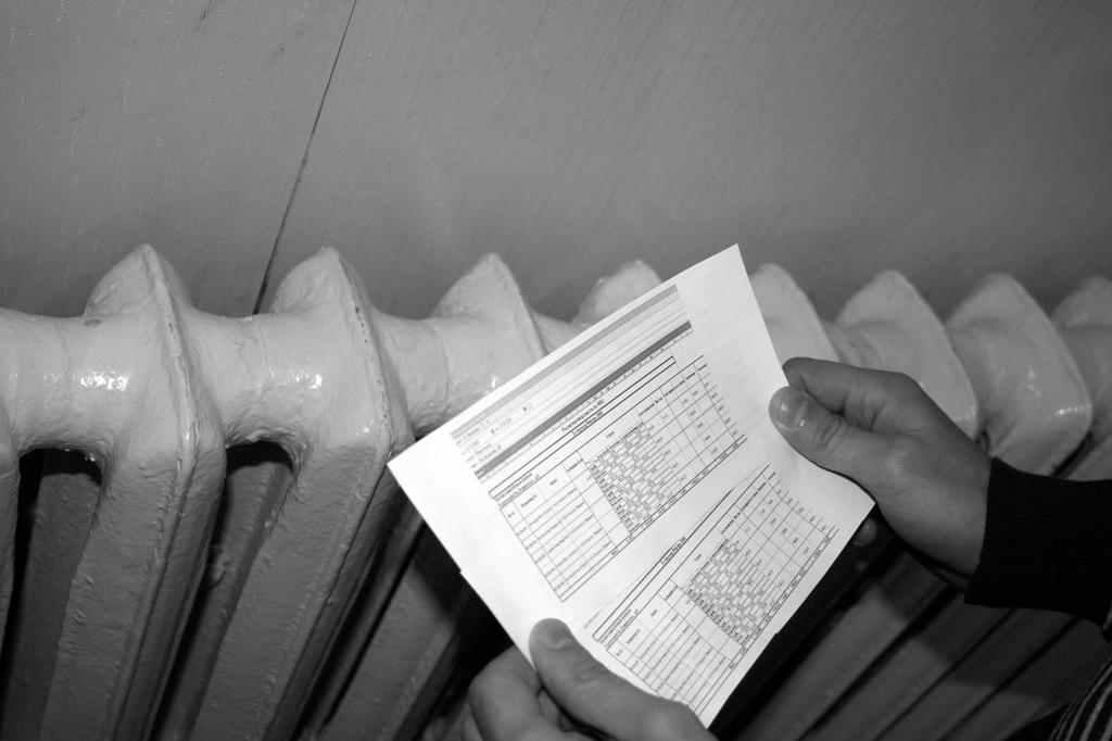 «Тепловий удар» по гаманцях полтавців: хто скільки платить за опалення