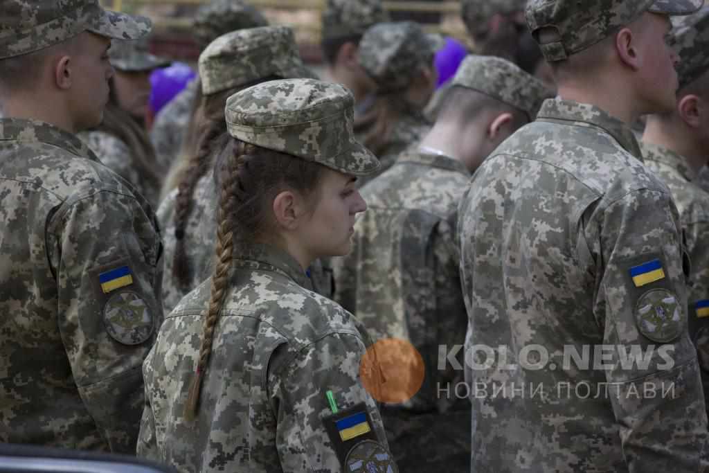 Голова Полтавської ОДА Синєгубов пропонує створити на Полтавщині війсьовий лійцей