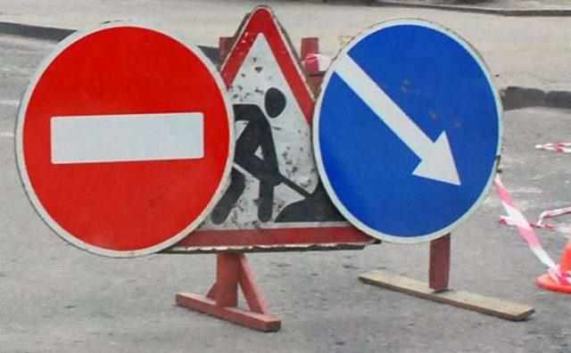 У Полтаві тимчасово перекриють рух транспорту: на яких вулицях та чому