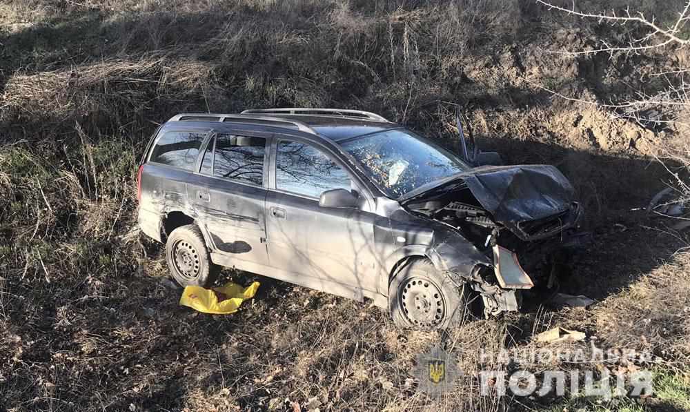 На Полтавщині в ДТП загинув чоловік, троє людей травмовані