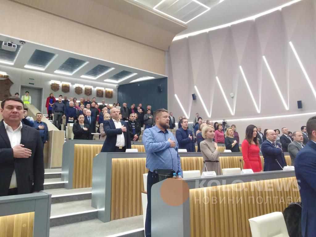 Депутати Полтавської обласної ради оголосили про розпуск фракції «Опоблоку»