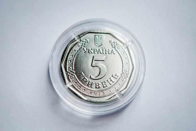 В Україні запустили в обіг п’ятигривневі монети