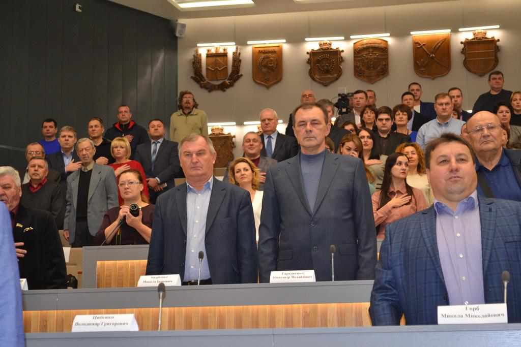 Лише семеро депутатів Полтавської обласної ради підтримали звернення до Президента щодо децентралізації влади