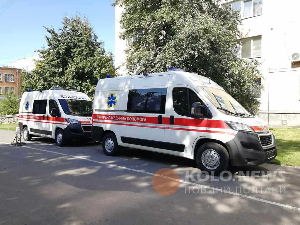До Полтави прибула чергова партія нових автомобілів швидкої допомоги