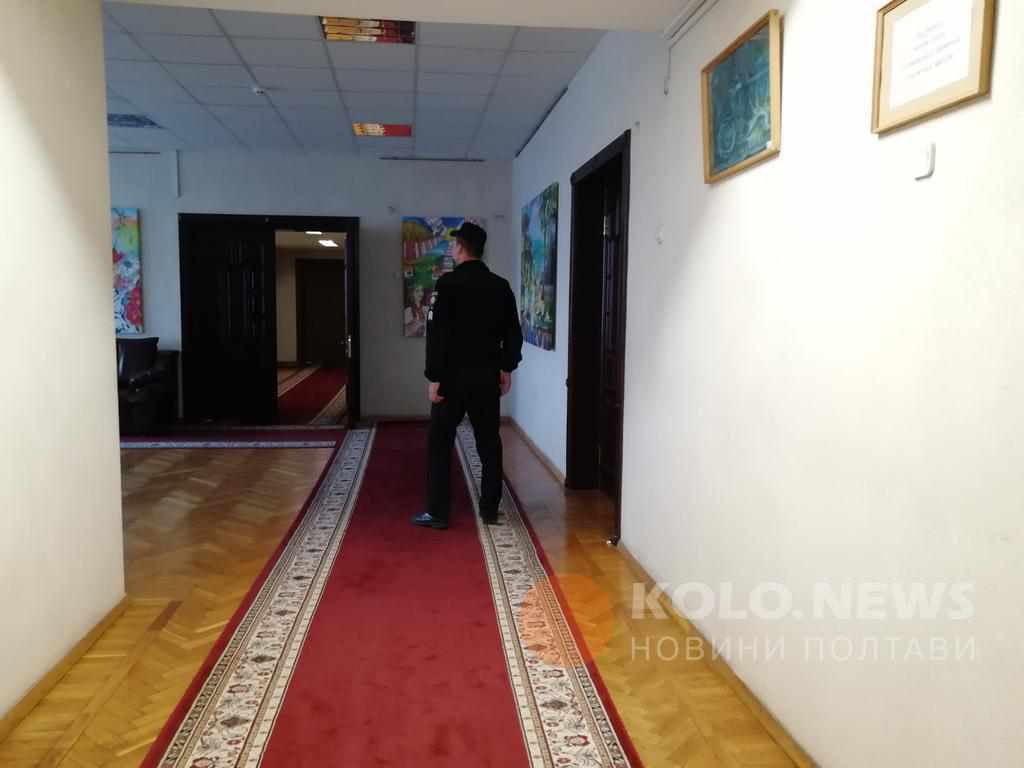 Полтавська ОДА працюватиме за новим графіком