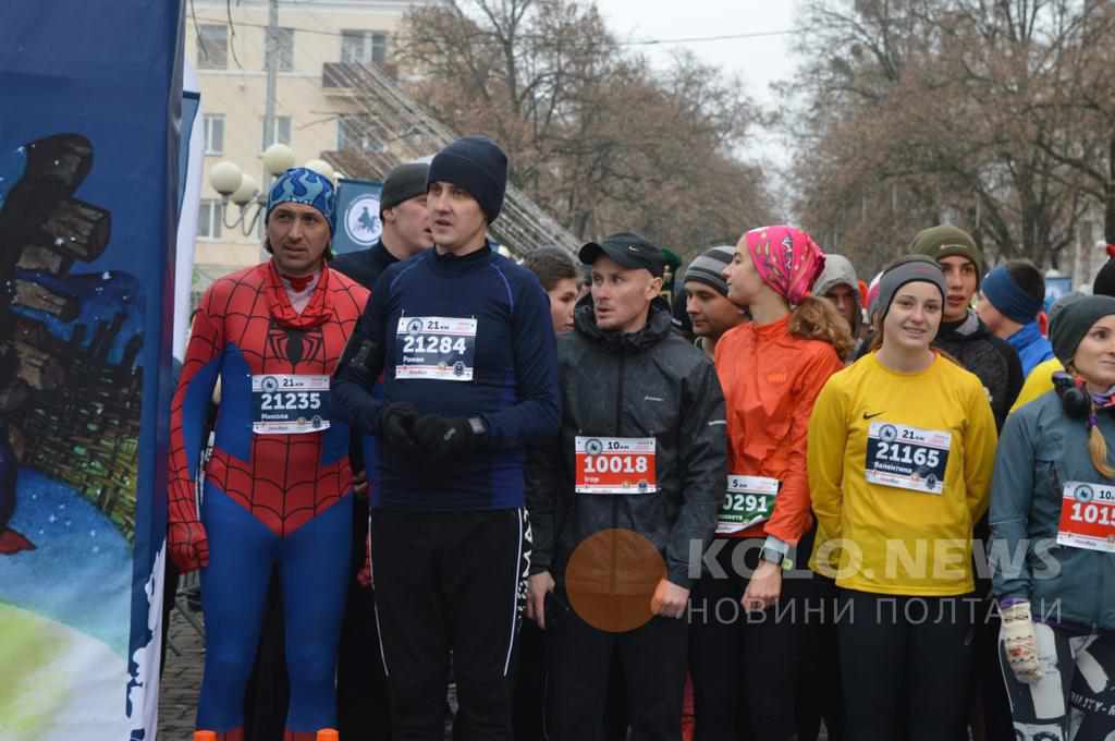 Відомо, хто переміг в напівмарафоні «Полтавська зима»