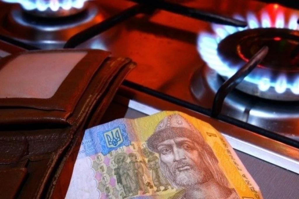 В Україні почали діяти нові ціни на газ