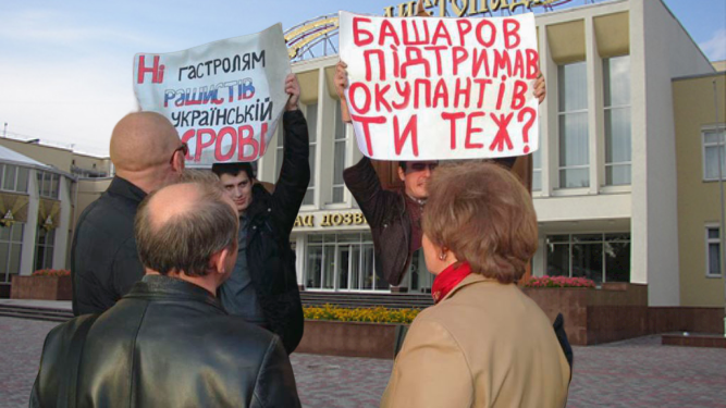 Російський актор, який виступав перед Аксьоновим в Криму, збирається до Полтави