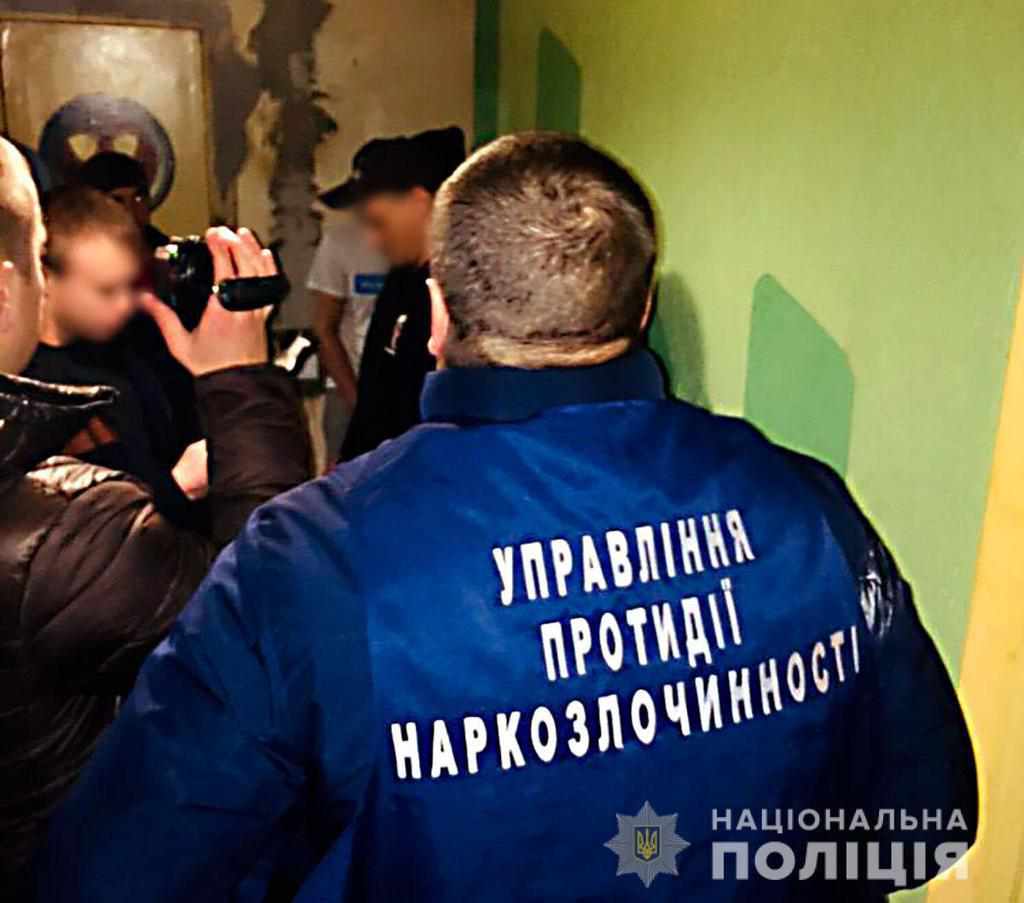 На Полтавщині викрили ще одну підпільну «нарколабораторію»