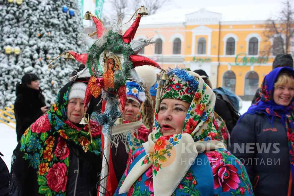 У Полтаві відбувся фестиваль вертепів «Різдвяна феєрія»