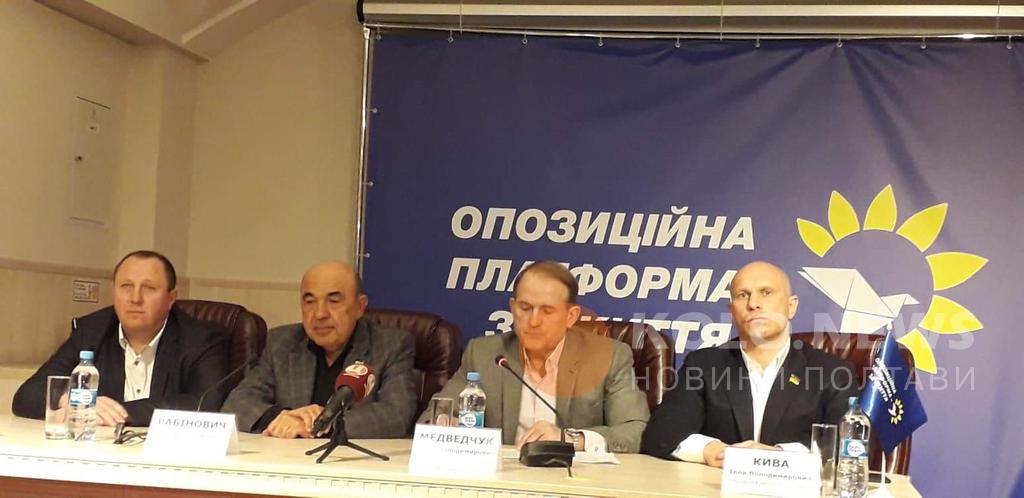 Голова міського осердку ОПЗЖ Ілля Кива, який підтримував екс-мера Полтави Мамая, назвав його аферистом та злочинцем. ВІДЕО