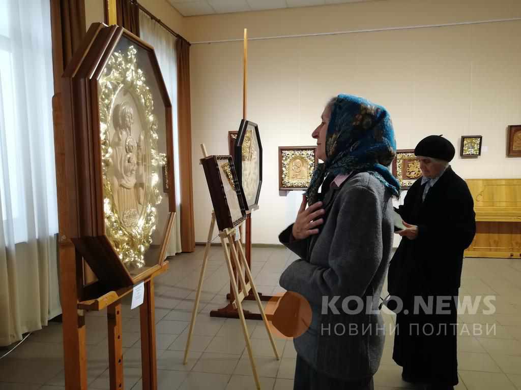 У Полтаві експонують різьблені ікони, серед них – кращий твір року. ФОТО