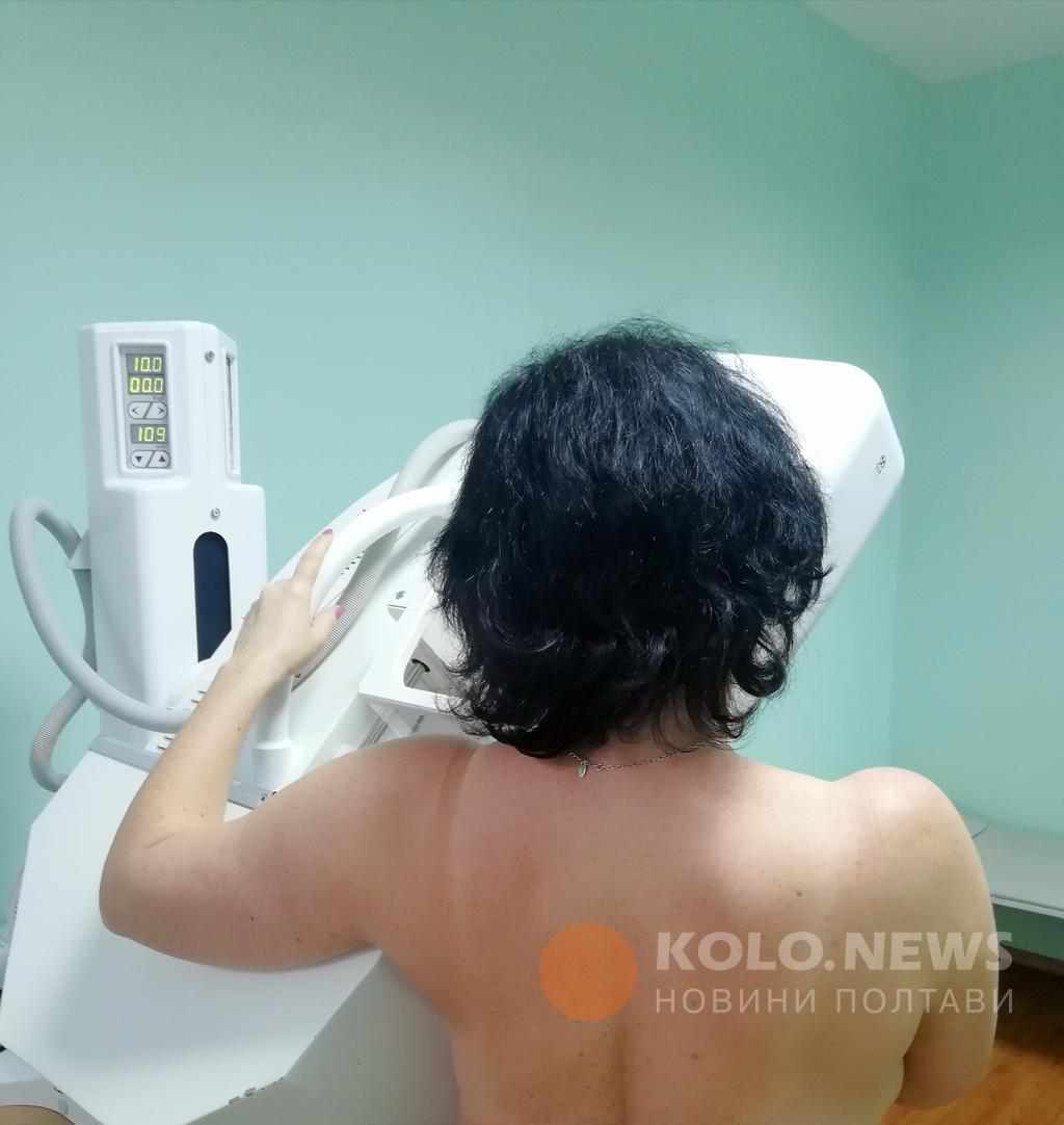 Безкоштовна мамографія в Полтаві: перевірено на собі. ФОТО 