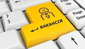 Зростання безробіття чи сезонні коливання: ситуація в Україні