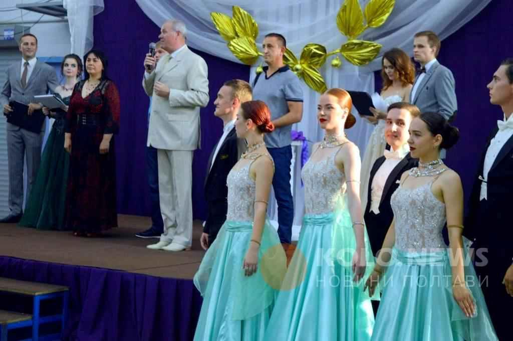 Ректор Полтавського вишу отримав медаль Івана Мазепи