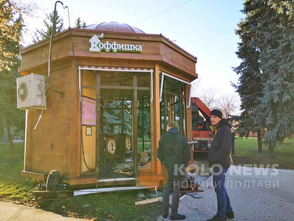 Власник «Коффішки» облаштує територію біля музичного училища у Полтаві