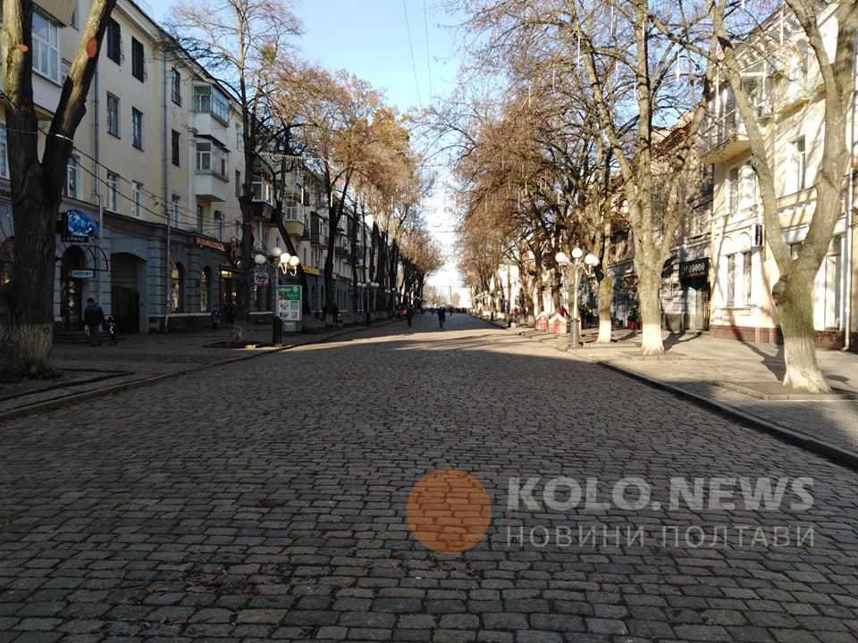 Що заплановано у Полтаві цими вихідними 1 - 2 лютого