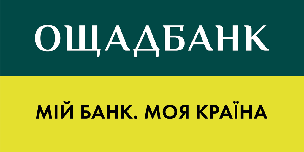 Ощадбанк відкриває доступ малому та мікро- бізнесу до державної програми «Доступні кредити 5-7-9%»