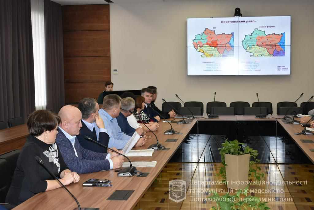 Що буде з ОТГ Полтавщини: існуючі укрупнюють, нові – створюють