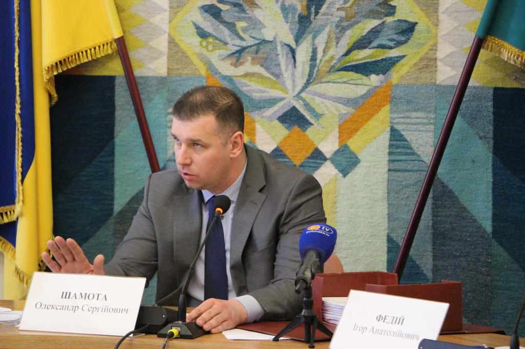 Шамота: Щодо чиновників, які не захищають інтереси громади, мають бути дисциплінарні висновки