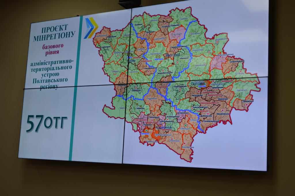 Чиїми будуть два села та чи укрупнять три ОТГ в одному з районів: чого чекати громадам Полтавщини