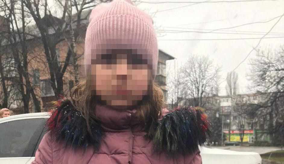 Пішла гуляти і зникла: На Полтавщині розшукували 9-річну дівчинку