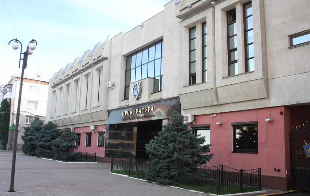 На Полтавщині посадовців нафтобази підозрюють в розтраті арештованого майна