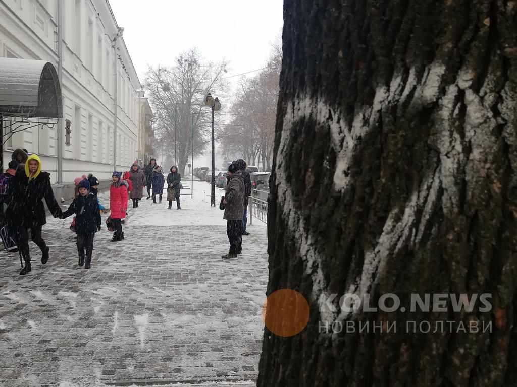 Що заплановано у Полтаві цими вихідними 8 - 9 лютого