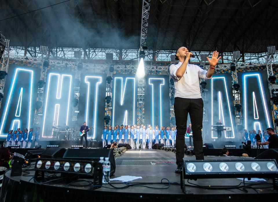 Новий супер-тур Hello гурту «Антитіла» 2020 року по Україні