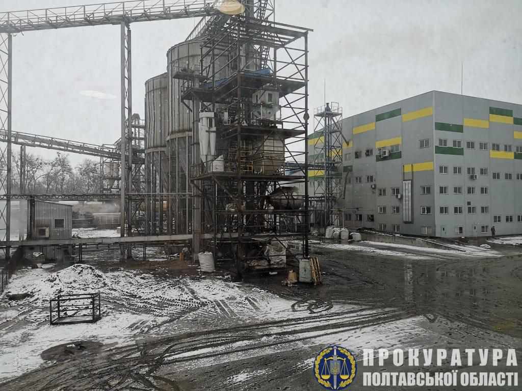 На Полтавщині виявили факт незаконного заволодіння державним майном на майже 2 мільйона