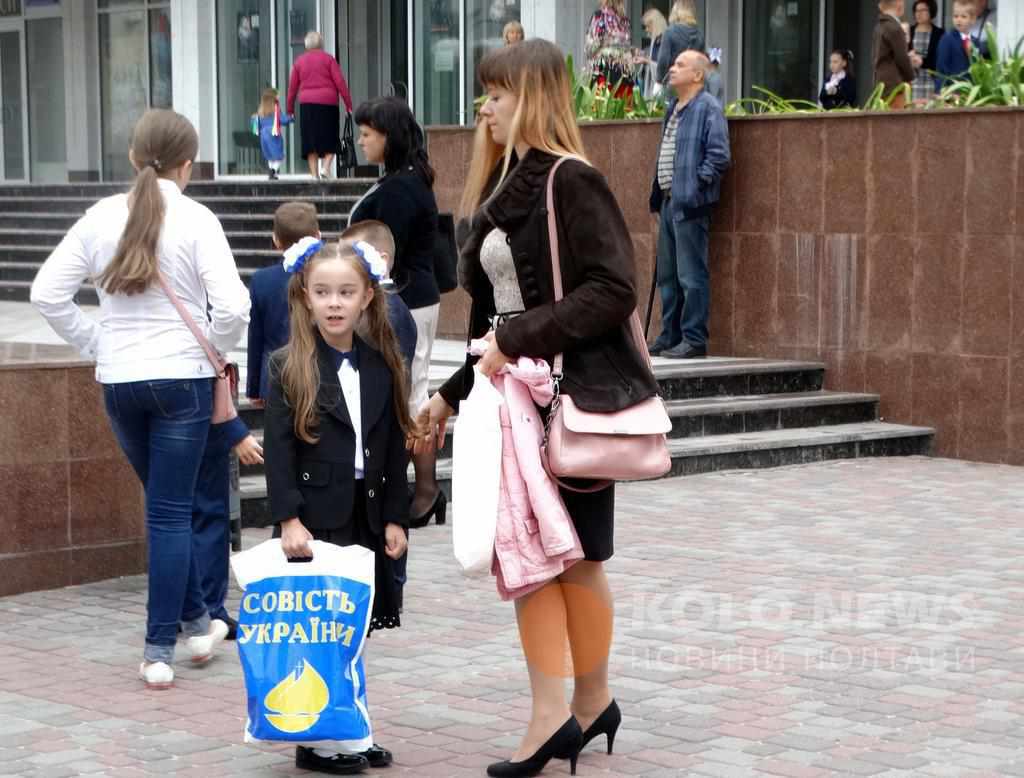 «Совість України» мають намір ліквідувати: яким іще політичним силам скасують реєстрацію