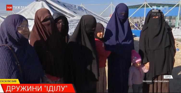 Кременчужанку виявили в таборі «дружин ІДІЛ» в Сирії. ВІДЕО