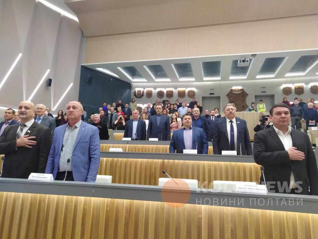 Депутати Полтавської облради проситимуть Верховну Раду зменшити грошову заставу на місцевих виборах