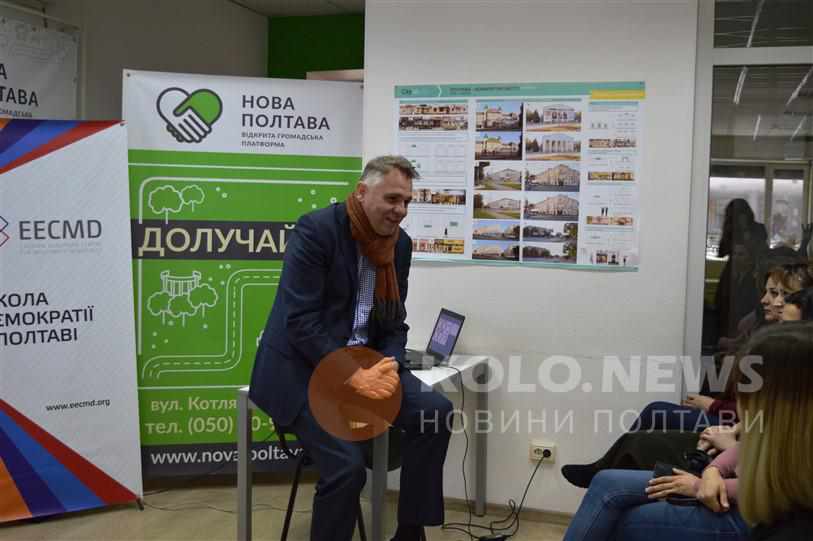 Посол Нідерландів у Полтаві – про різницю між Україною та Росією: «Тут свобода й немає страху виражатися»