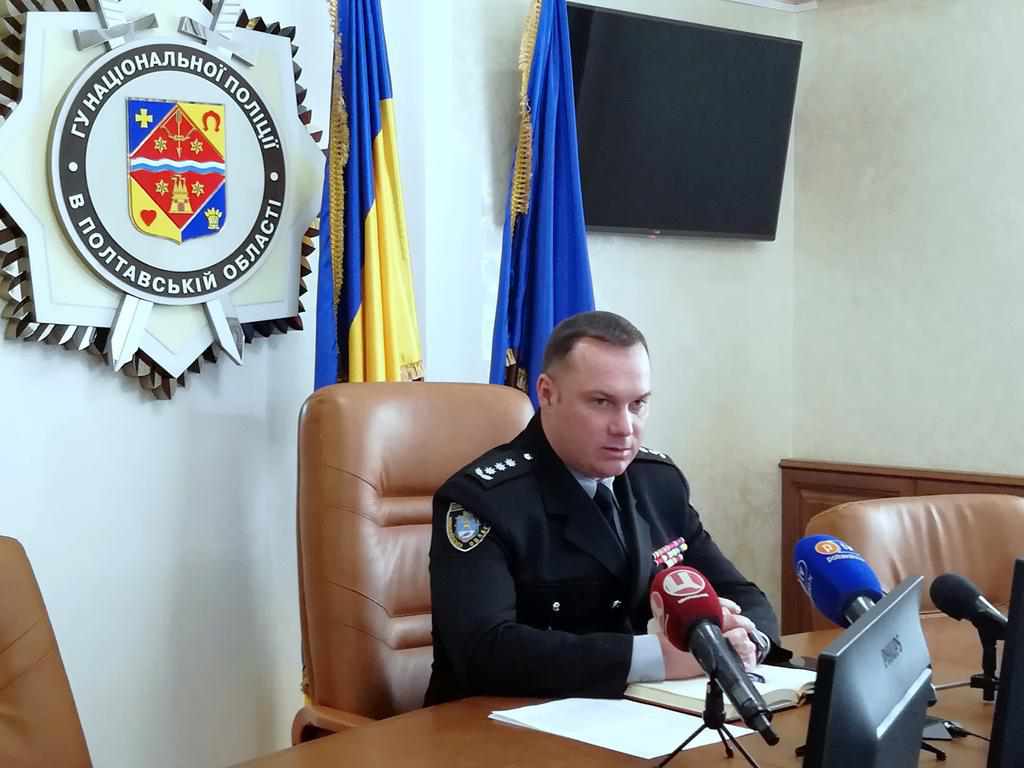 Новий керівник поліції Полтавщини Іван Вигівський: що розповів та пообіцяв