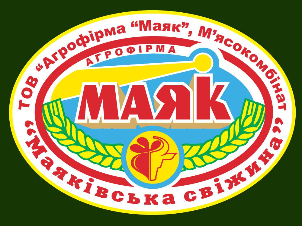 На Полтавщині тимчасово закрили м’ясокомбінат агрофірми «Маяк»: які порушення 