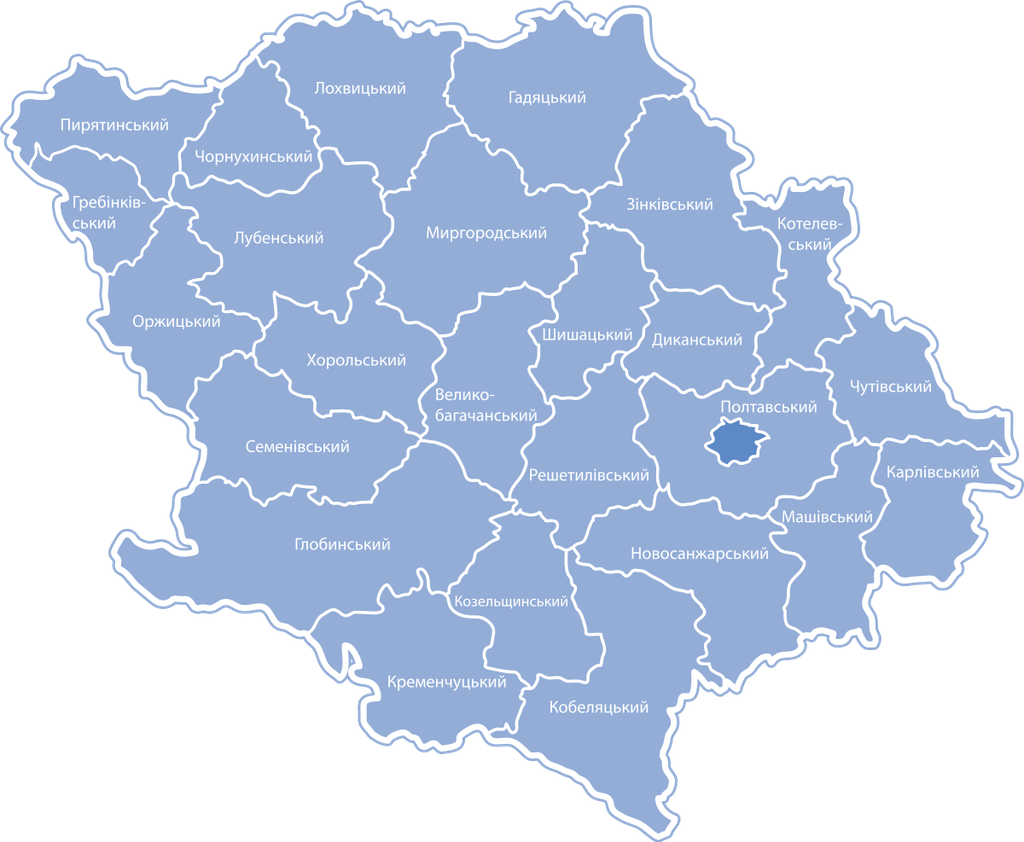 Чи зникнуть із карти Полтавщини десятки міст та селищ: про що йдеться в законопроєкті про «Засади адмінтерустрою України»