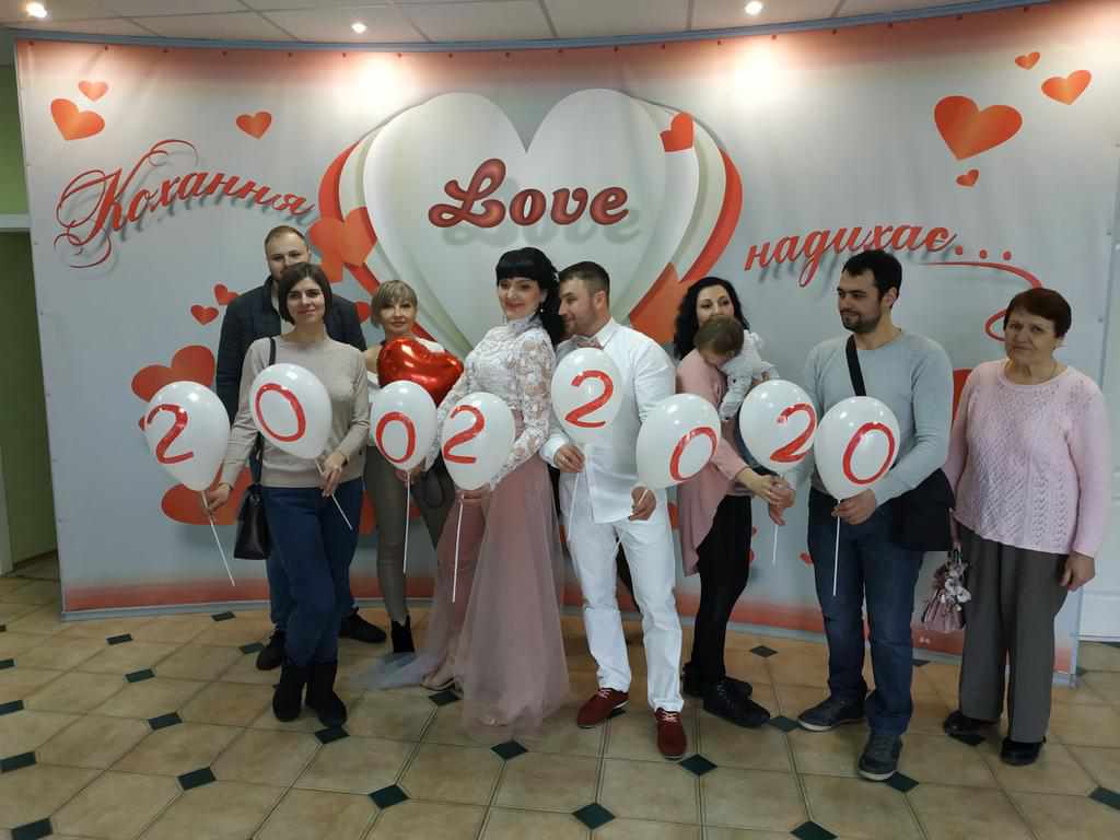 Магія чисел: на Полтавщині 33 пари одружилися 20.02.2020 