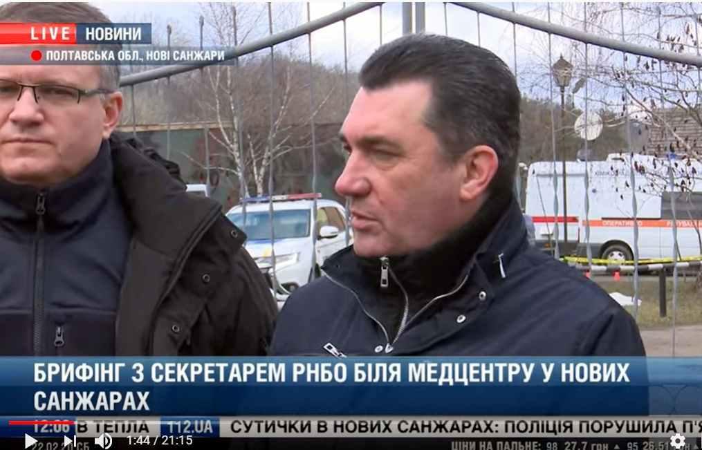 Секретар РНБО Олексій Данілов прилетів у Нові Санжари: що розповів. ФОТО, ВІДЕО