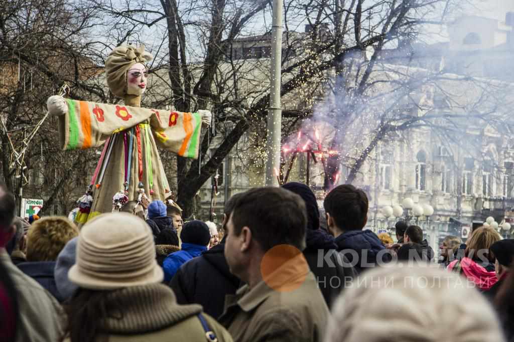 Що заплановано у Полтаві цими вихідними 29 лютого – 1 березня